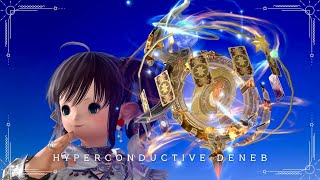 占星術師のアニマウェポン (AW) 第四段階・流星が光り輝く神秘の天球儀