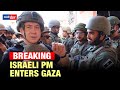 Israel-Hamas Conflict: Israeli PM Netanyahu enters war-torn Gaza; meets on-ground soldiers