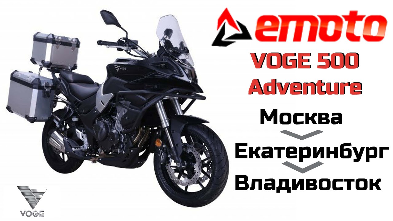 Емото Екатеринбург Интернет Магазин Каталог