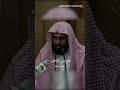شاهد ر ب ن ا لا ت ج ع ل ن ا ف ت ن ة ل ل ق و م الظ ال م ين الشيخ عبدالعزيز الطريفي