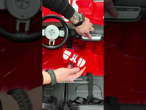 Електромобіль дитячий автомобіль FORD GT M 6107EBLR-11 (24V) двомісний з пультом, сірий, видео 1