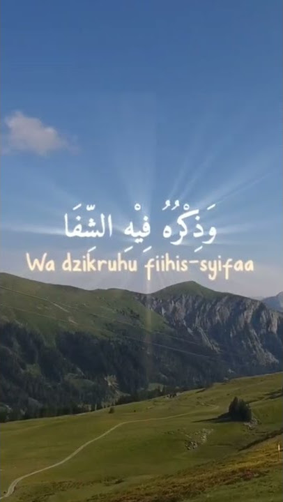 Sholawat Innal Habibal Musthofa #shorts