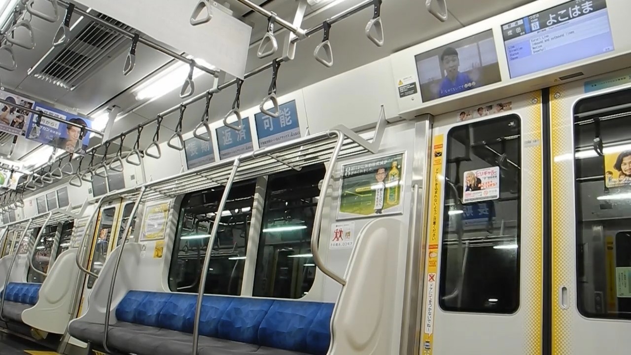 【走行音】横須賀線 E235系 東戸塚〜横浜/Yokosuka Line at Higashi-Totsuka to Yokohama