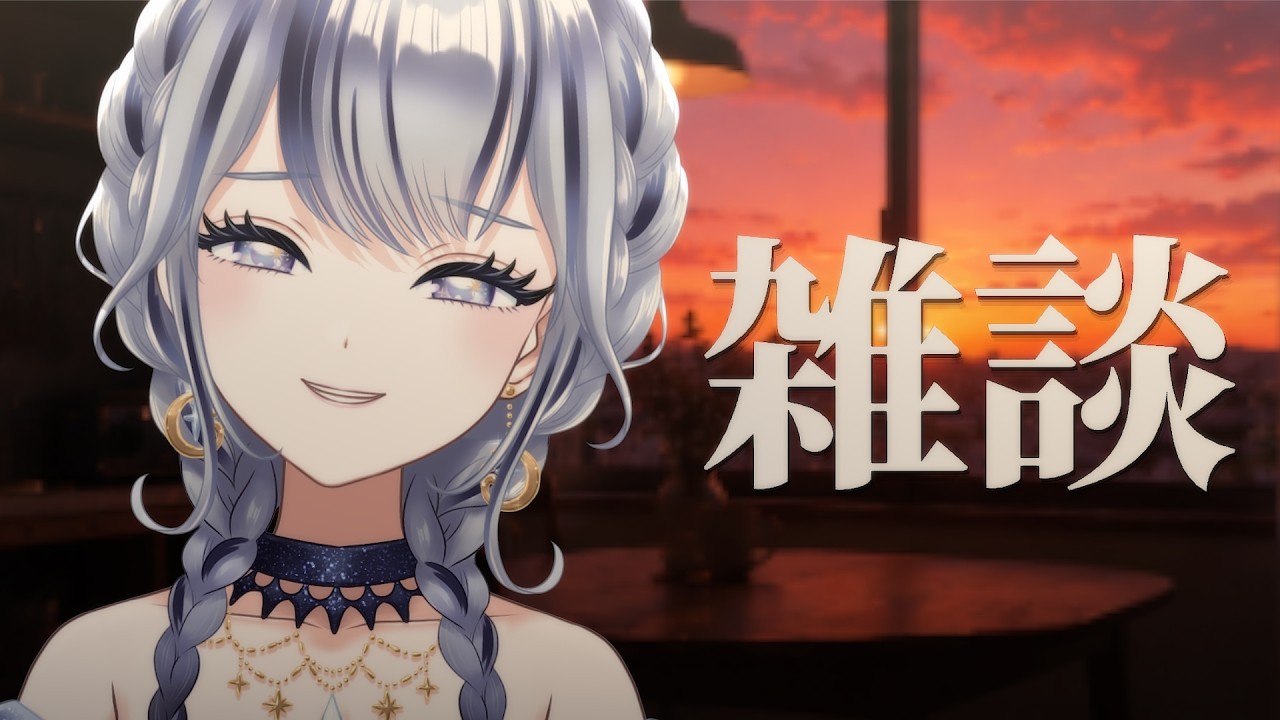 ║ 爆食 ║ みんなで一緒に！！夜ごはん食べよっ！！【 飛影海夜 / Vtuber 】
