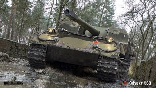 Объект 263. Мастер, Основной калибр, Танкист снайпер в игре World of Tanks. WoT он Pro #74