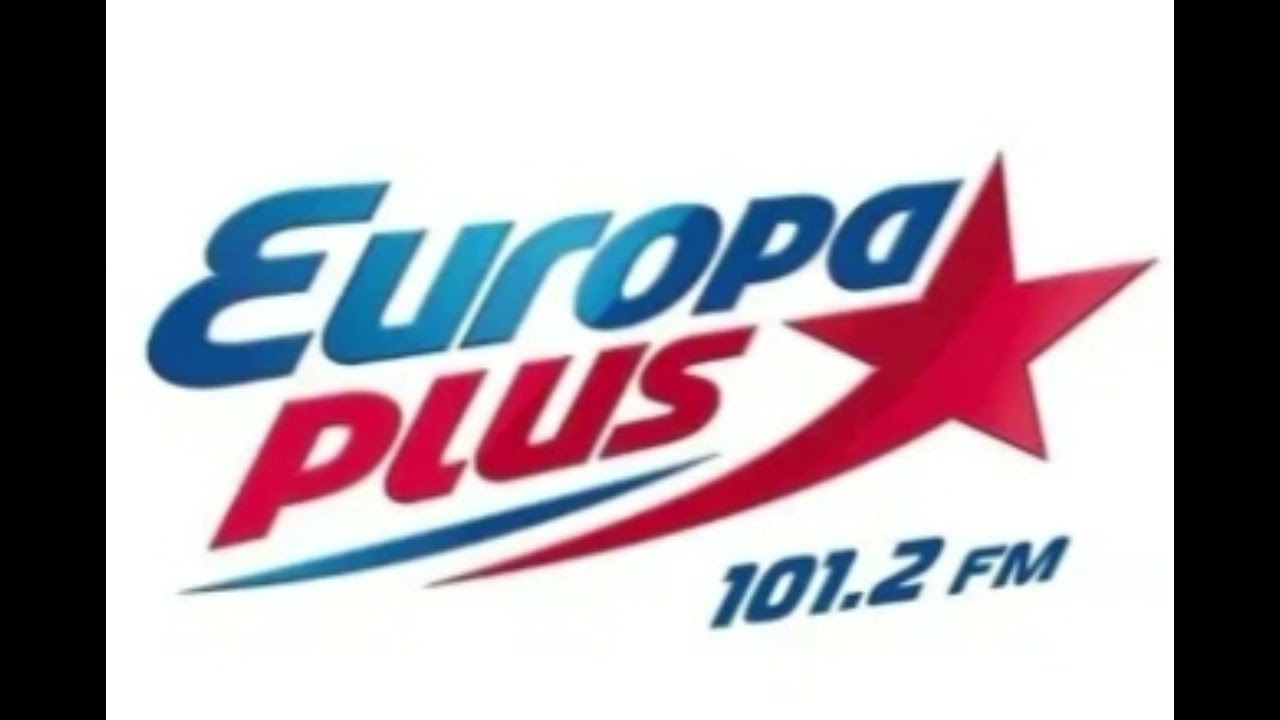 Екатеринбург ONLINE Прогноз погоды и Реклама Европа плюс Екатеринбург 101.2 FM (13.01.26) (