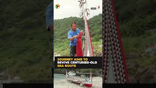 Taiwan indigenous group revives ancient sea route | #shorts