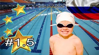 как научиться плавать (#1.5 как научить РЕБЕНКА правильно дышать) как научиться плавать (#1.5 как научить РЕБЕНКА правильно дышать)