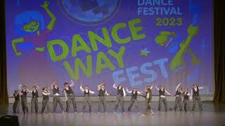 Как спектакль, очень красиво. Современная хореография, танец &quot;С чужого плеча&quot; 2023г. Dance Way Fest