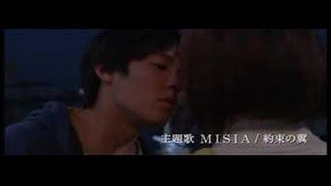 映画『僕の彼女はサイボーグ』予告