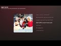 석매튜 ZEROBASEONE 김태래 ZEROBASEONE 박건욱 ZEROBASEONE 오늘은 그냥 GO 방과후 태리쌤 OST 가사 Lyrics