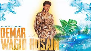 Nazar mein tu - Oemar Wagid Hosain II Movie Andolan