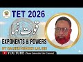 Maths Masterclass | MAHATET 2026 | Quwat Numa | Lesson 56 | By Saleem Sir