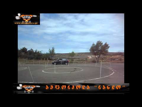 ავტოსკოლა \"სანდო\"