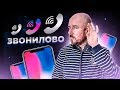 #ФилипповONLINE 51 | ЗВОНИЛОВО | Тренинг Сергей Филиппов