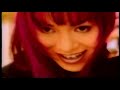 1999 瞳閉じて IZAMさん2ndシングル CM