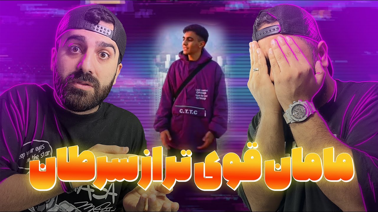 مامان قوی تری از سرطان !