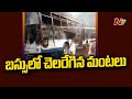 Bus from Vaishno Devi catches fire, 4 killed, 22 injured 