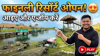 Finally resort open hoparah//#summer #resort #resort #vlog 