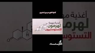 تحدي نفسك وانضم لأول سلسلة اندية رياضية بالمملكة بودي ماسترز (3)