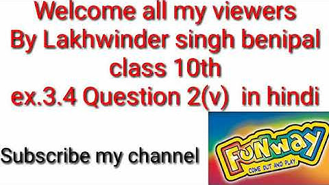 Class 10th/Ex.3.4 Linear equations in two variables/Question 2/Word problems/by elimination method
