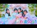 わったらいふ！
