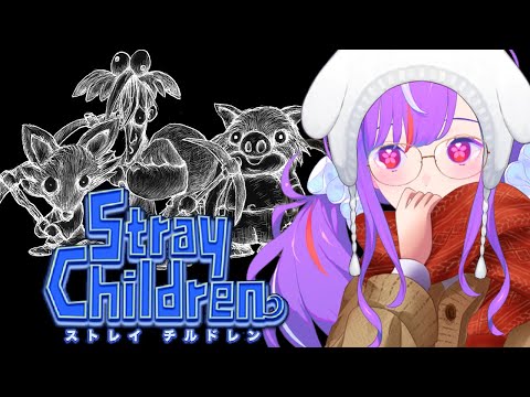 my most anticipated game of 2025!! video thumb