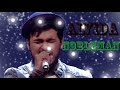 Alvida Noble Man James KK Life In A Metro SAREGAMAPA