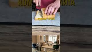 Как сэкономить 150 000₽ на ровном месте?