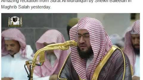 تلاوة رااائعه للشيخ بندر بليلة (وَلَن يُؤَخِّرَ اللَّهُ نَفْسًا إِذَا جَاءَ أَجَلُهَا ۚ)
