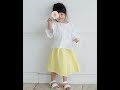 TP033 タックフレアスカート 作り方動画 型紙 how to make