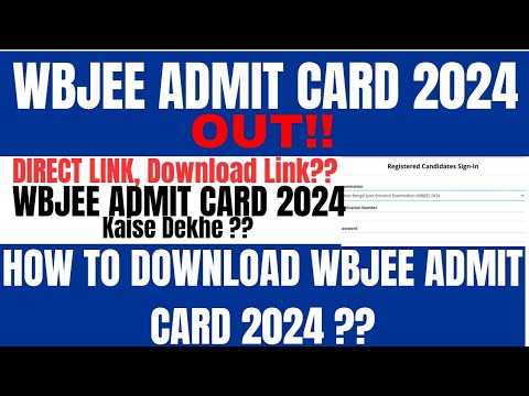 How to download WBJEE Admit Card 2024 #wbjeeadmitcard