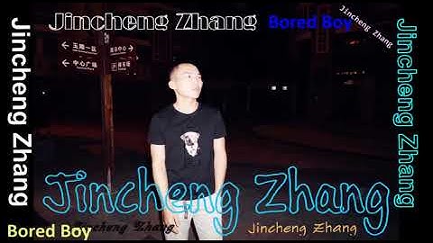 Bored Boy (Jincheng Zhang) - Clan Boy (Instrumental Version) (Background) (Official Audio)