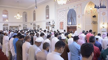 عشائية ليلة 19 رمضان 1439هـ || القارئ محمد باخطيب | أواخر الزمر وسورة العاديات