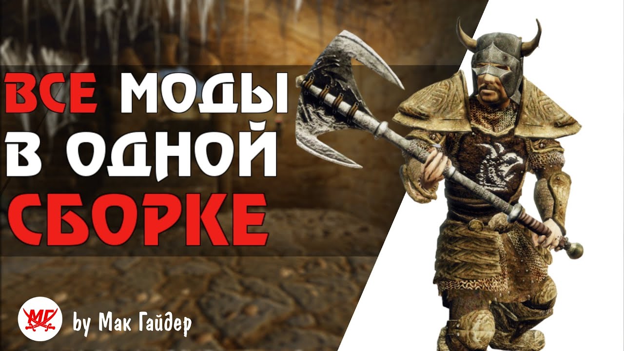Предпросмотр