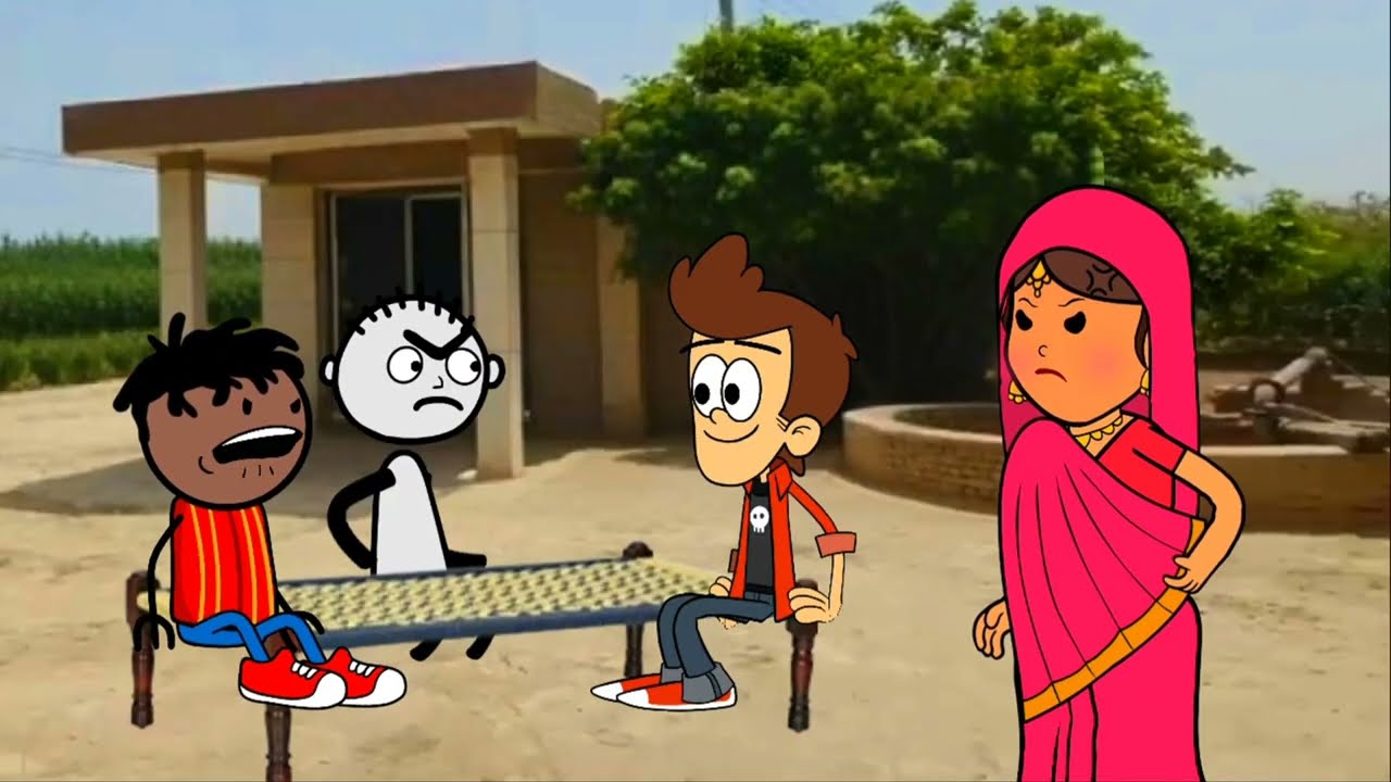 अलख निरंजन। कल्लू भैया। GONDA CARTOON