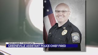 City Administrator: Greeneville Assistant Police Chief terminated after departmental review
