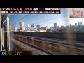 「上越新幹線MAXとき305号」車窓[右斜](東京－新潟)全区間「E4系」[字幕][GPS速度計][4K]Joetsu Shinkansen MAX TOKI[Window View]2021.01