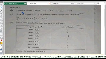 Class 10 Maths ICSE Question Paper 2020 || Q.No. 2 ||