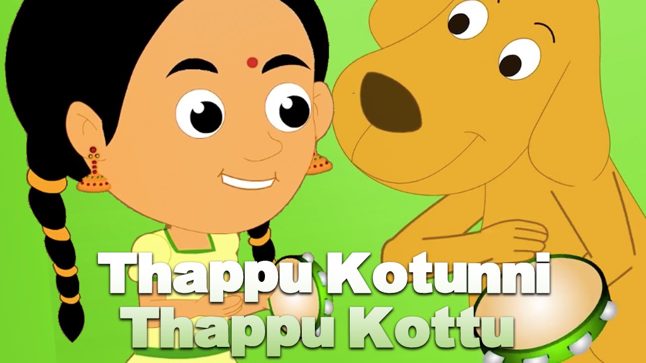 Malayalam Nursery Rhymes Kids Songs: Kids Video Song in Malayalam 'Thappu  Kotunni Thappu Kottu'