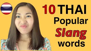Top 10 Popular Thai Slang Words and Phrases of Year!
