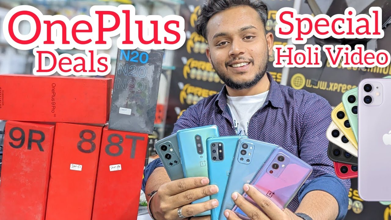 OnePlus 5G Mobiles Prexo Mobile OnePlus 9 Pro 5G Holi Special Video
