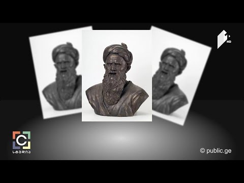 სპარსული პოეზია - მარი ბოლქვაძის სიუჟეტი