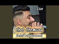 Galetli Wlh Manansak Live Galetli Wlh Manansak Live