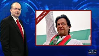 Lahore ka Barish se bura haal,Imran Khan bhi sarak per | Nadeem Malik Live | SAMAA TV | 03 July 2018