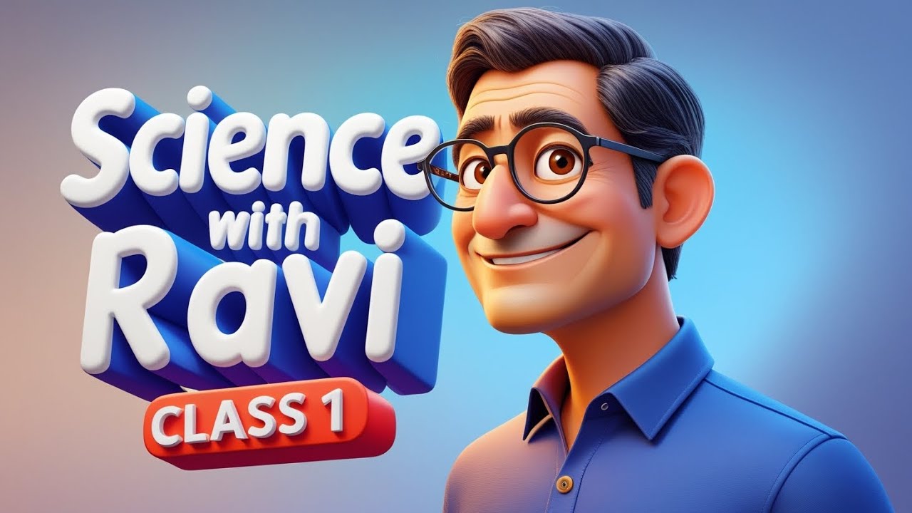 science class 1 #ssc #upsc #rrb - YouTube