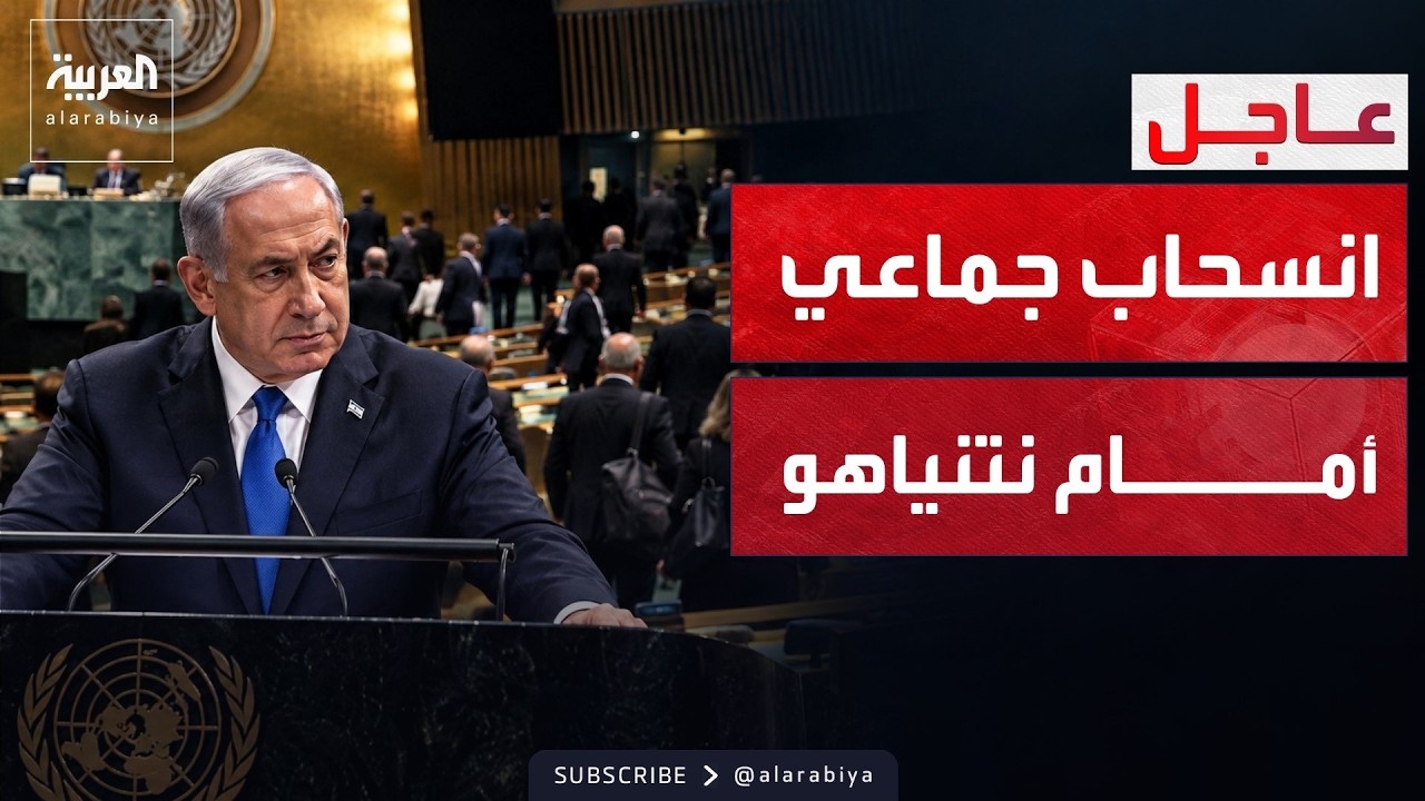 �� ��� ���� �������.. ������ ���� �� ������� ������ ����� �������
 - نشر قبل 39 دقيقة