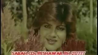 Badar Munir Aw Shahnaz Zama Da Meenay Youtube 360P