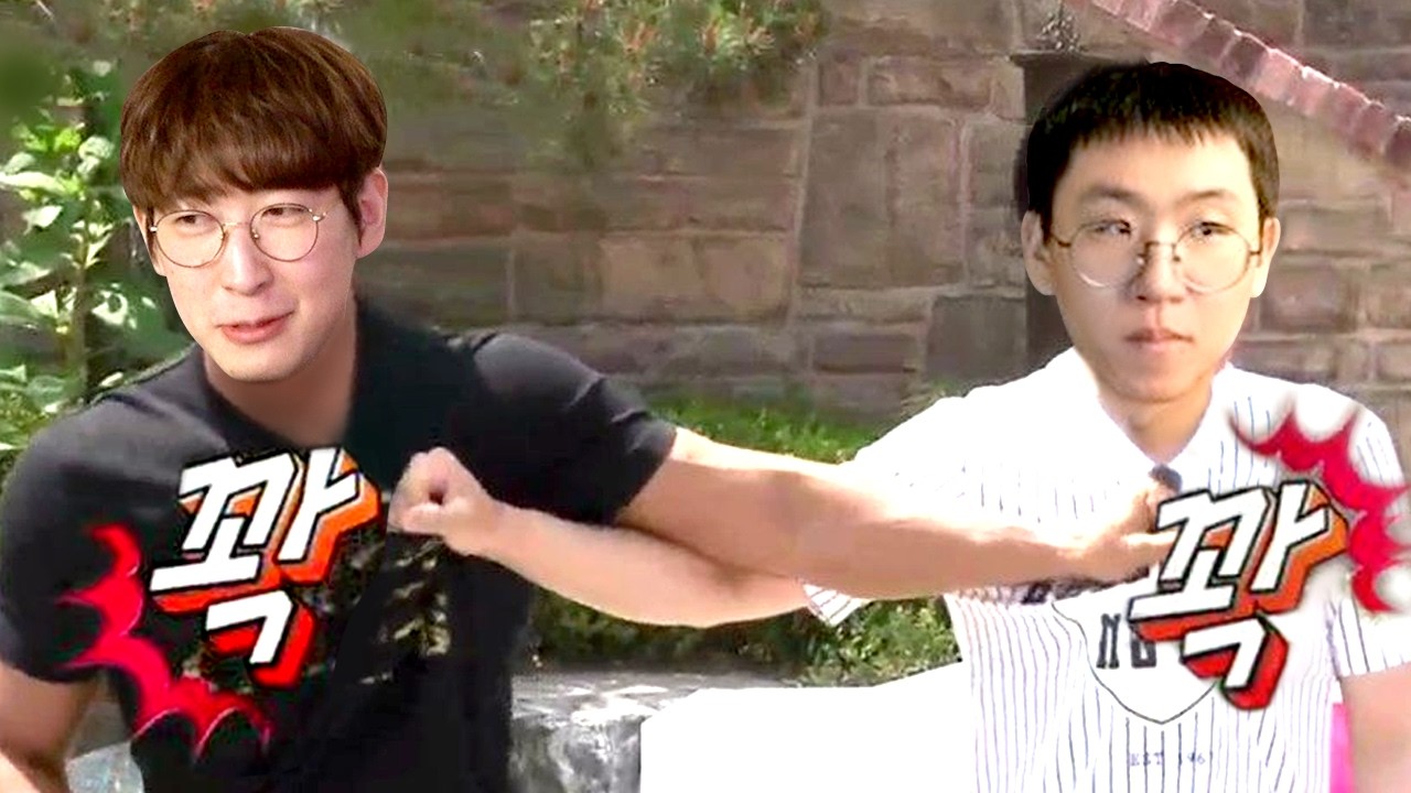 괜찮아? 괜찮냐고