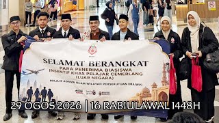 🎓✈️ SELAMAT MELANJUTKAN PENGAJIAN KE UNIVERSITI AL-AZHAR, MESIR 🇪🇬